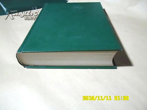 复印报刊资料：戏剧研究1991年1-12期（全年硬精装合订本/月刊）