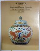 纽约苏富比1985年6月4日《胡惠春暂得楼珍藏名瓷》SOTHEBYS important chinese ceramics from the J.M.hu fam1985