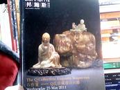 香港邦瀚斯 2011年5月25日 石作笺—Q氏珍藏寿山石雕