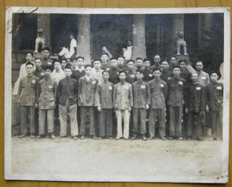 “华东区海员工会”1951年文改干部训练班合影（老照片）