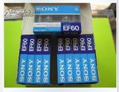 怀旧全新未拆【原装正版磁带】 空白带 完美品相 一盒 SONY EF60