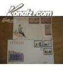 1992-2[汉画像石]特种邮票