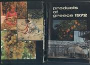 products of greece 1972(希腊的产品)