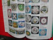 international antiques price guide  国际古董价格指南 2001