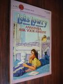 A Dell yearling book:Anastasia, Ask your analyst 插图本