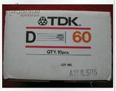 全新未拆【原装正版磁带】TDK空白磁带 D 60 八几年版本 完美一盒