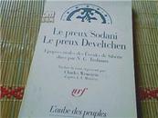 Le Preux Sodani Le Preux Develtchen