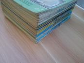 四川动物（季刊杂志）1982年—1993 年（ 12年全 共48本 1-12卷 难得齐全）附赠1994年 1、2（共50本）