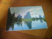 明信片----: 桂林山水---英 阿 乌1973年一版-.内8枚