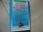 Managing Software Development Projects / Formula for Success 英语原版 精装带书衣