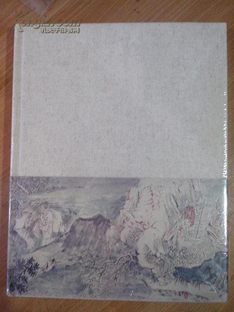 季云飞画册：季云飞 水利工程【布面精装本】塑封十品