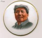 毛主席陶瓷像章(2)