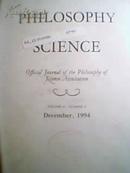 D3-75. 科学哲学 （PHILOSOPHY   OF  SCTENCE）