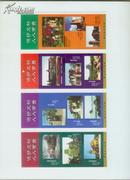 青岛市文物保护单位书签（4张一套 20个景点图片）包邮