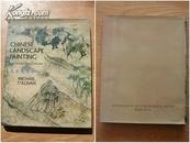 英文原版加州大學(xué)伯克利出品中國隋唐山水Chinese Landscape Painting in the Sui and Tang Dynasties