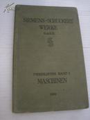 1909年舒克特 《西门子外文机械说明书》 32开本