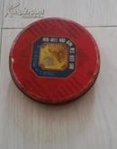 胜利牌硃红印泥【50.60年代天津市新胜利文教用品厂 出品，使用过  还有大半盒
