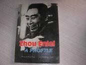 Zhou Enlai