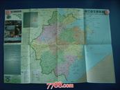 浙江省交通旅游图-对开地图