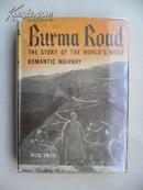 1942年毛边本《Burma road》滇缅公路，70幅民国时期：抗战、云南、政要、景观等影像，带书衣