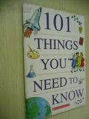 101 Things You Need to Know【英文原版】