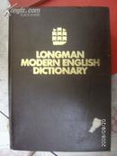 LONGMAN MODERN ENGLISH DICTIONARY--郎曼现代英语词典