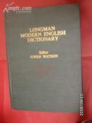 LONGMAN MODERN ENGLISH DICTIONARY（朗曼现代英语词典）第二版