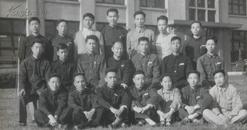 1957年上海市第一商业干部学校校长、校干部和班组长合影老照片