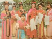 1994年（一剑三花） 全两张 中国戏剧出版社货号191