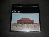 Architecture  unive rselle /Chine