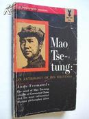 英文原版《毛泽东选集》（小32开，封面有毛像，1962年美国出版