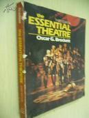 The Essential Theatre