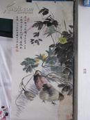 画家·鲁迅美术学院副教授张越·国画,庄志学题字2 · 做客辽阳课徒稿（可议价）