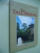 The Tale of Beijing【物语北京，小林小百合，英文】