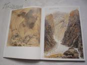 中国近现代名家画集 张文俊 非馆藏无涂画.一版一印.缺少封面封底其他很好75品.8开