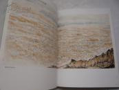 中国近现代名家画集 张文俊 非馆藏无涂画.一版一印.缺少封面封底其他很好75品.8开