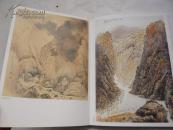 中国近现代名家画集 张文俊 非馆藏无涂画.一版一印.缺少封面封底其他很好75品.8开