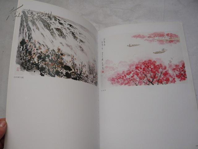 中国近现代名家画集 张文俊 非馆藏无涂画.一版一印.缺少封面封底其他很好75品.8开