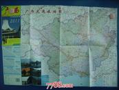广西壮族自治区交通旅游图-对开地图