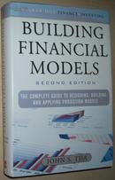 ☆英文原版书 Building Financial Models 2 edition  John Tjia