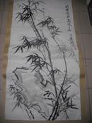 著名书画家丁蕉先生的画 高风亮节  一幅【特注：本人所售出丁蕉先生的作品全部包真ABC】