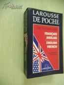 Larousse de poche dictionnaire francais-anglais, anglais-francais【袖珍拉鲁斯法英英法词典，法文原版】