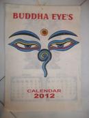 【罕见】BUDDHA EYE,S CALENDAR 2012年 双月历  全年6张全 手绘原稿 非印刷品