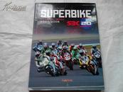 SUPERBIKE 2007-2008英文原版    超级摩托车  铜版彩印