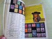 Stamps & Stories:The U.S. Stamp Collecting