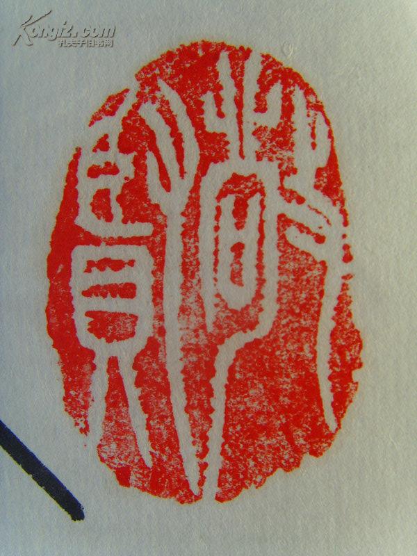 吕斌杰：书法：对联：高山仰止疑无路 曲径通幽别有天（中国国际终身艺术家，国家一级书法师。荣获“中美百杰艺术家”、“百名中国书画名家”、“翰墨中国艺术名家”（金奖）、“当代书画艺术名人”、“中国艺术大使”、“当代中华书法艺术名人”、“当代艺术神匠”、“优秀中华艺术家”、“华夏精英”（金奖）、“杰出荣誉功勋会员”、“中国当代书画艺术杰出成就奖”、“当代艺术成就奖”、等称号。）（补图）-19（带简介）