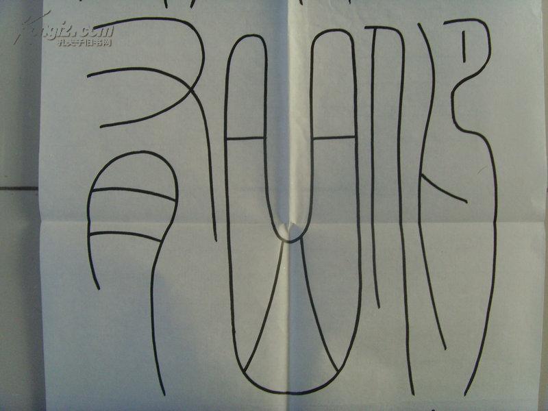 吕斌杰：书法：对联：高山仰止疑无路 曲径通幽别有天（中国国际终身艺术家，国家一级书法师。荣获“中美百杰艺术家”、“百名中国书画名家”、“翰墨中国艺术名家”（金奖）、“当代书画艺术名人”、“中国艺术大使”、“当代中华书法艺术名人”、“当代艺术神匠”、“优秀中华艺术家”、“华夏精英”（金奖）、“杰出荣誉功勋会员”、“中国当代书画艺术杰出成就奖”、“当代艺术成就奖”、等称号。）（补图）-19（带简介）