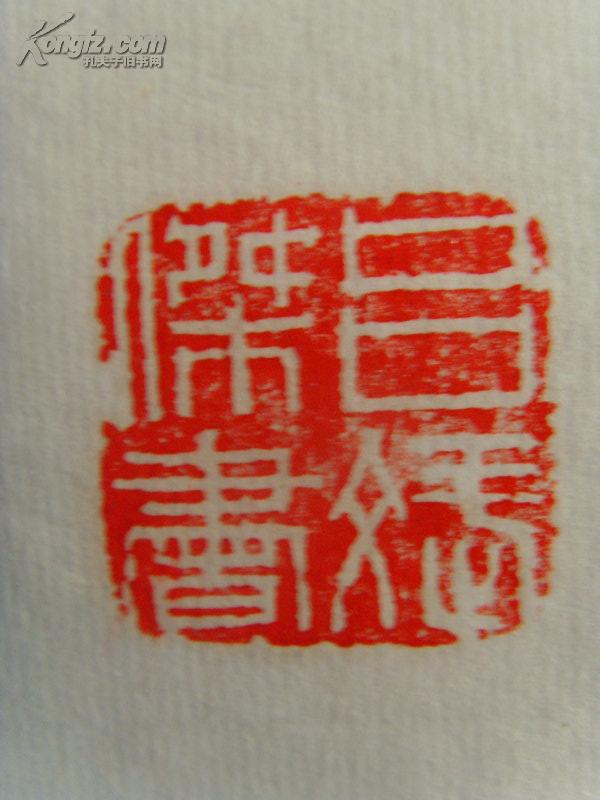 吕斌杰：书法：对联：高山仰止疑无路 曲径通幽别有天（中国国际终身艺术家，国家一级书法师。荣获“中美百杰艺术家”、“百名中国书画名家”、“翰墨中国艺术名家”（金奖）、“当代书画艺术名人”、“中国艺术大使”、“当代中华书法艺术名人”、“当代艺术神匠”、“优秀中华艺术家”、“华夏精英”（金奖）、“杰出荣誉功勋会员”、“中国当代书画艺术杰出成就奖”、“当代艺术成就奖”、等称号。）（补图）-19（带简介）