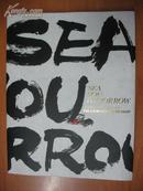 生机勃勃的海洋和海岸（大16开精装 纪念2012年韩国丽水世界博览会的海洋和海岸风景画册）
