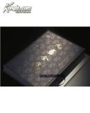 元画全集（缺第三卷第二、三册 第五卷第三、四册 8开精装 计12册 整套共计16册 原箱装）